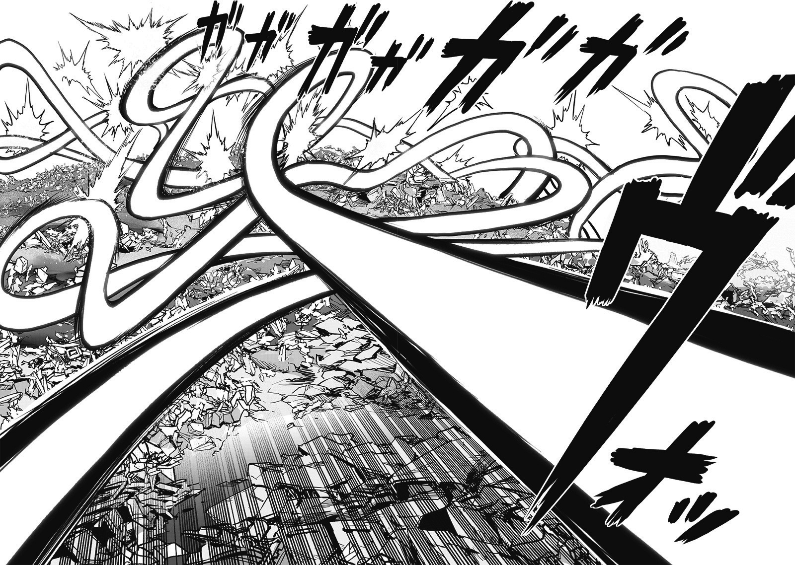 One-Punch Man, Chapter 201 image 11